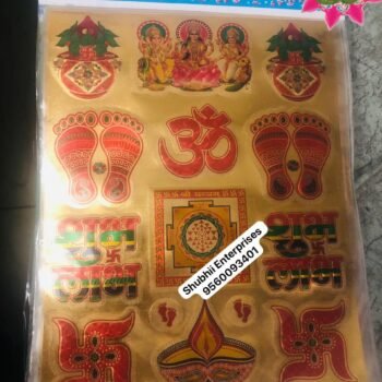 All in one Diwali sticker pack